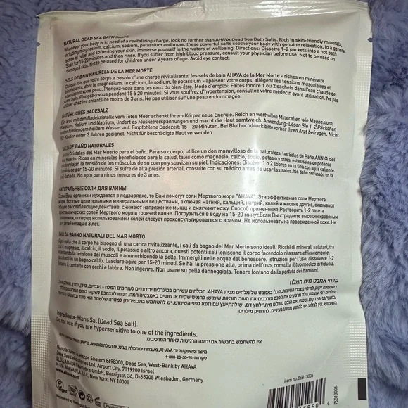AHAVA Deadsea Salt Bath Salts - Picture 3 of 3